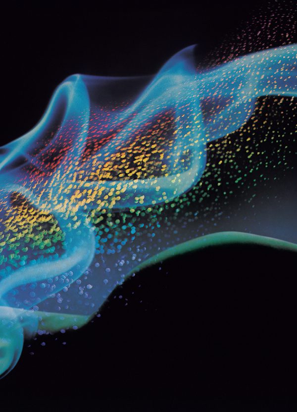 A colourful graphic of wavey patterns and lighting effects against a black background.