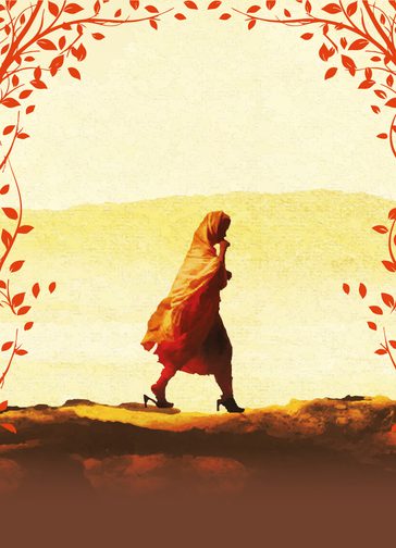 A girl in an orange hijab and abaya walks along rough terrain. The landscape is shades of yellow and mountainous. There are drawing of orange leaves and branches around the edges.
