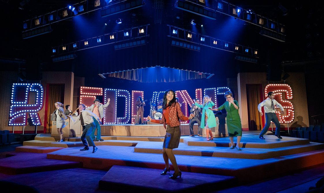 'Redlands' is spelled out in illuminated capital letters.