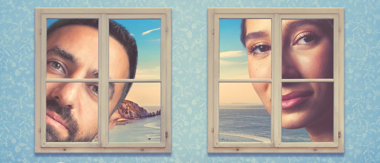 An illustration shows a room in a house with light blue wallpaper, cream panelling, and a wooden floor. There are two windows with illustrations of a man and a woman smiling and looking in. In the foreground are five paper cut outs of different people: a woman in a summer dress, posing, a man sitting playing an accordion, a woman sitting laying a cello, a man wearing a suit leaning casually over the back of a chair, and a glamorous woman in a white two piece and sunglasses, holding a small string instrument.